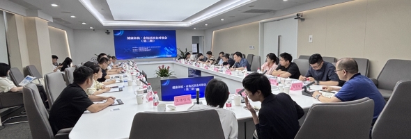 聚焦骨龄检测丨安智康生物应邀参加第二期健康余杭·余杭区医企对接会