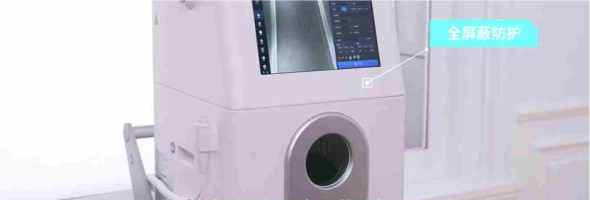 骨龄仪有什么作用？解析在儿科/运动医学等领域的应用