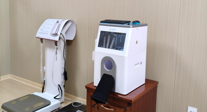 黄陵县妇幼保健院