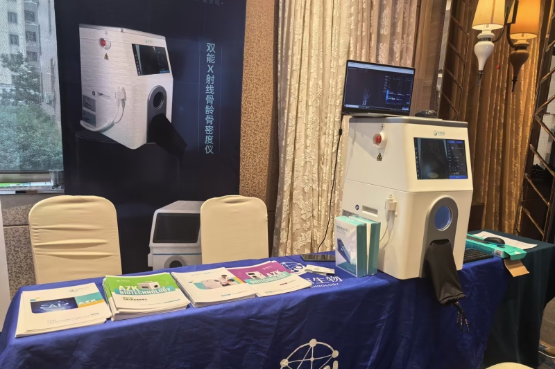 赋能妇幼健康专科建设｜安智康生物深度参与湖南省健康体重管理专科能力提升培训班